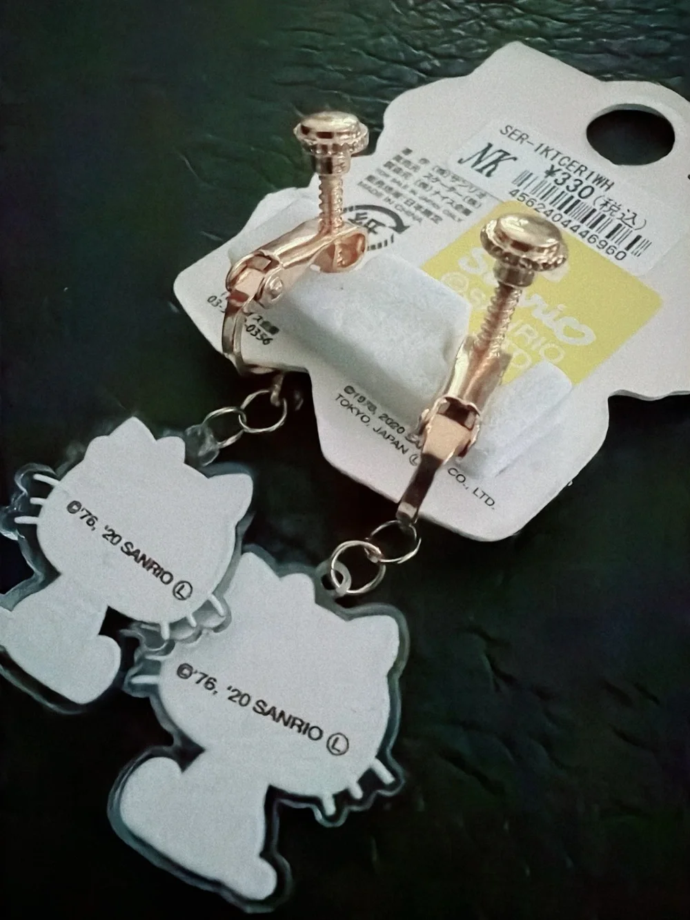 Sanrio Hello Kitty Red Bow Dangle Earrings